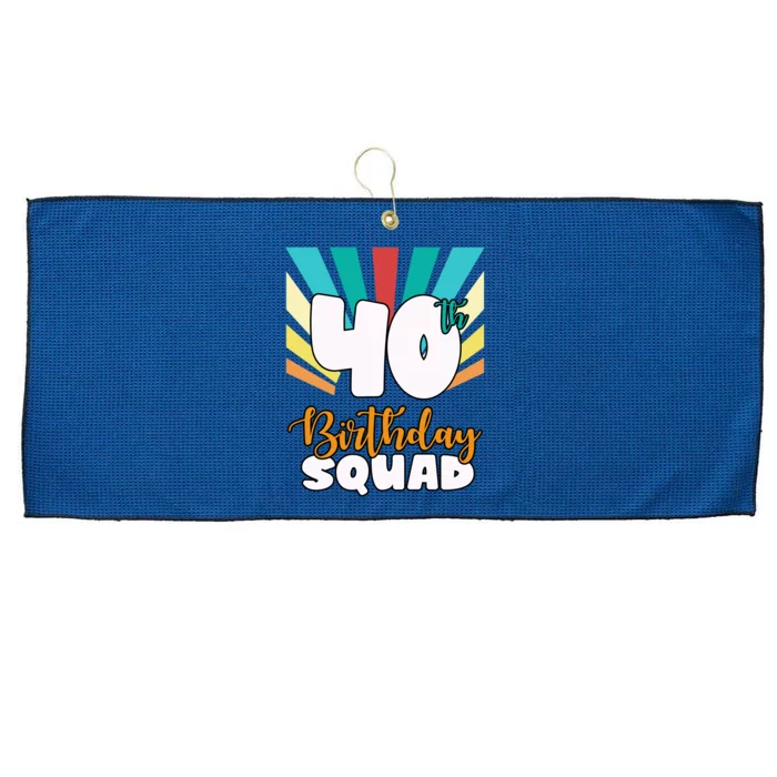 40th Birthday Squad 40 Years Old Large Microfiber Waffle Golf Towel