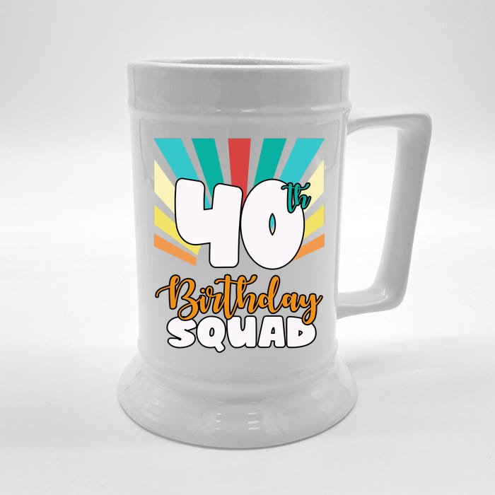 40th Birthday Squad 40 Years Old Front & Back Beer Stein