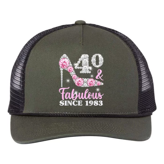 40th Birthday Shirts For Wom.e.n, 40 And Fabulous Since 1983 Retro Rope Trucker Hat Cap