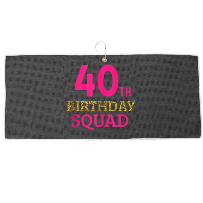 40th Birthday Squad Large Microfiber Waffle Golf Towel