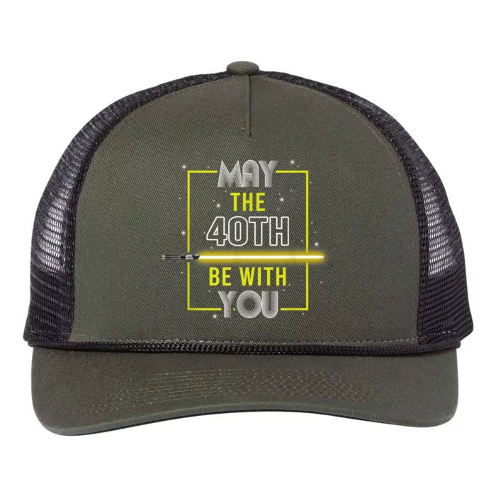 40th Birthday Tee May The 40th Be With You fortieth Birthday Retro Rope Trucker Hat Cap