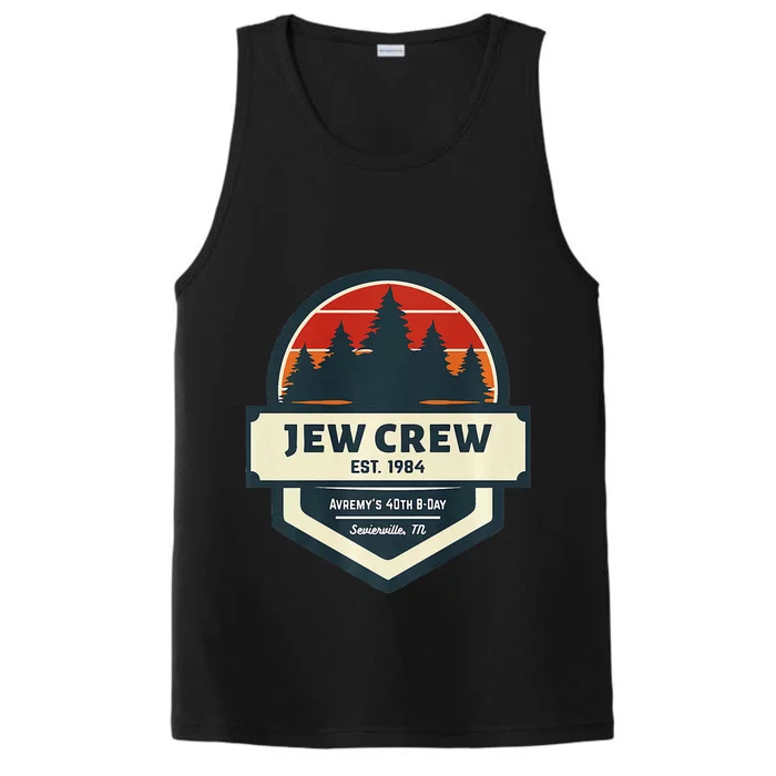 40th Get Away Premium Performance Tank