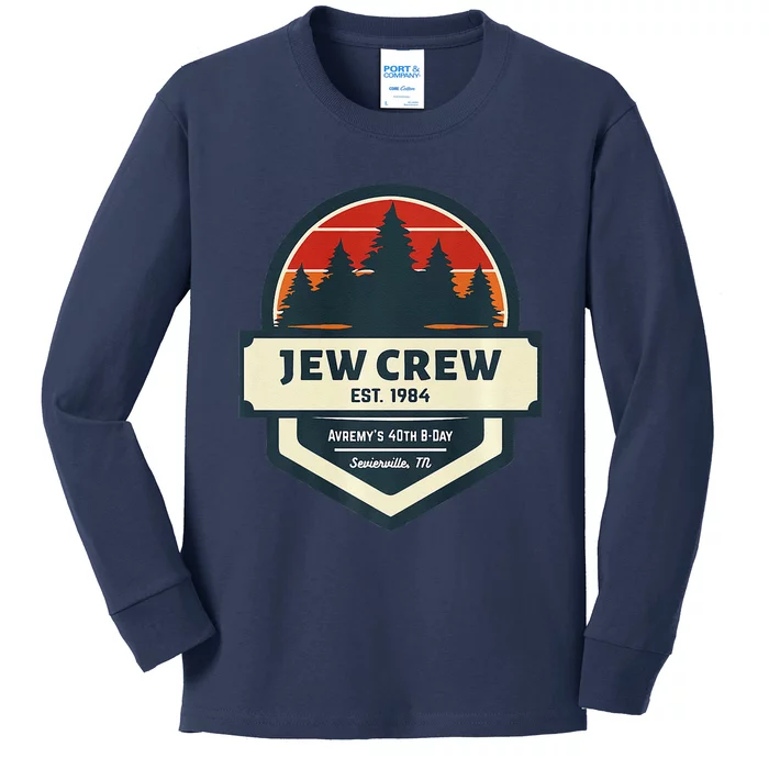 40th Get Away Premium Kids Long Sleeve Shirt