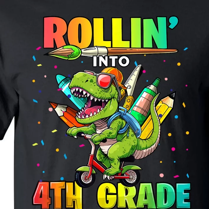 4th Grade Dinosaur Back To School First Day Of School Boy Tall T-Shirt