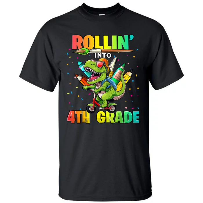 4th Grade Dinosaur Back To School First Day Of School Boy Tall T-Shirt