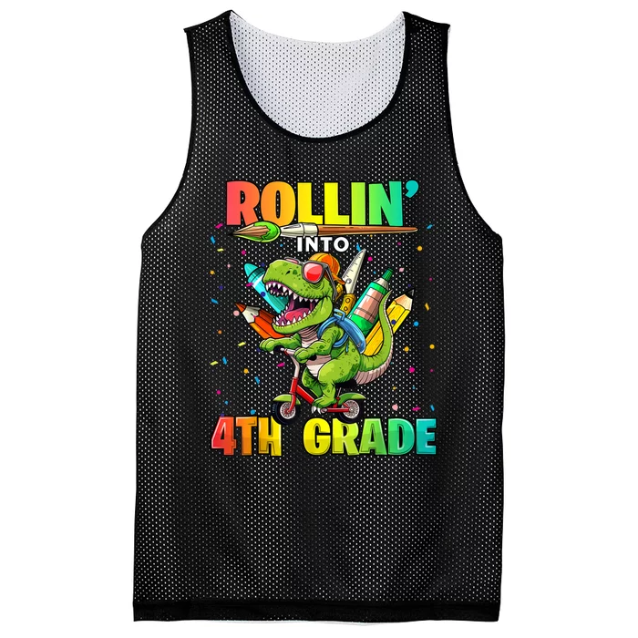 4th Grade Dinosaur Back To School First Day Of School Boy Mesh Reversible Basketball Jersey Tank