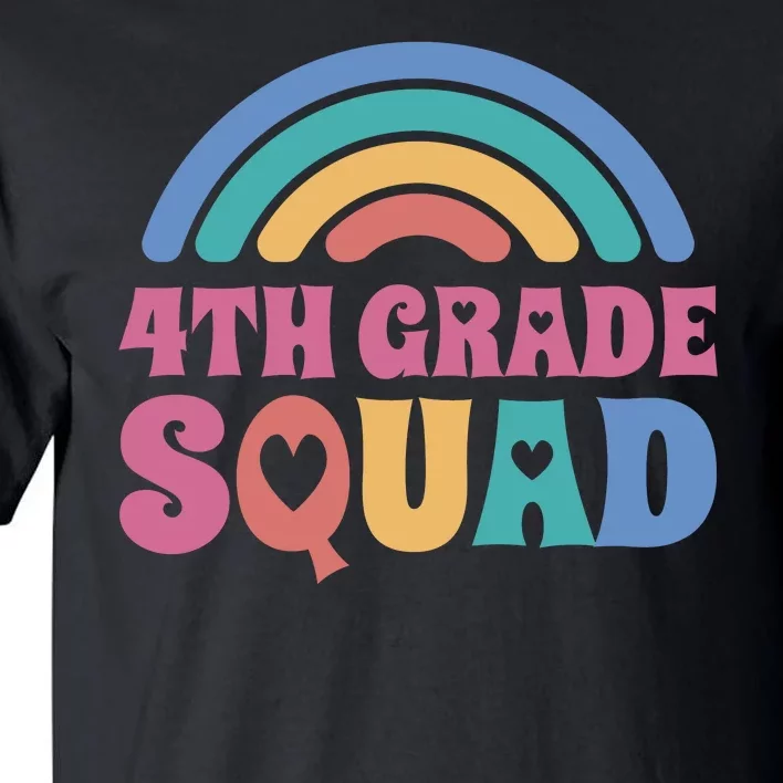 4th Grade Squad Rainbow Tall T-Shirt