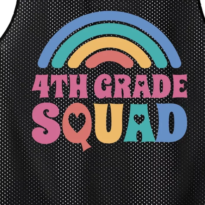 4th Grade Squad Rainbow Mesh Reversible Basketball Jersey Tank