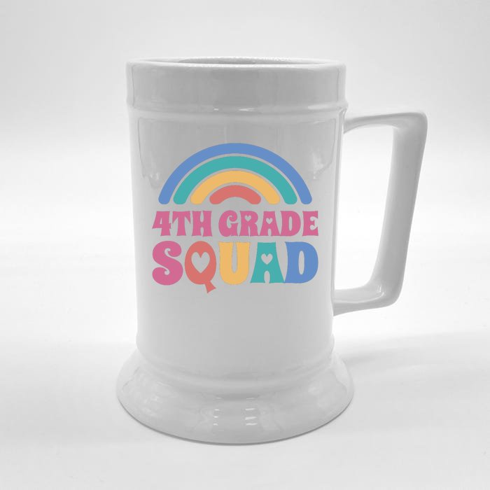 4th Grade Squad Rainbow Front & Back Beer Stein