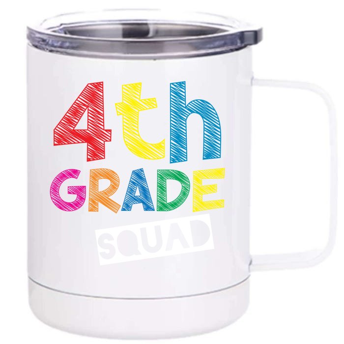 4Th Grade Teacher Design 4Th Grade Squad Gift Front & Back 12oz Stainless Steel Tumbler Cup