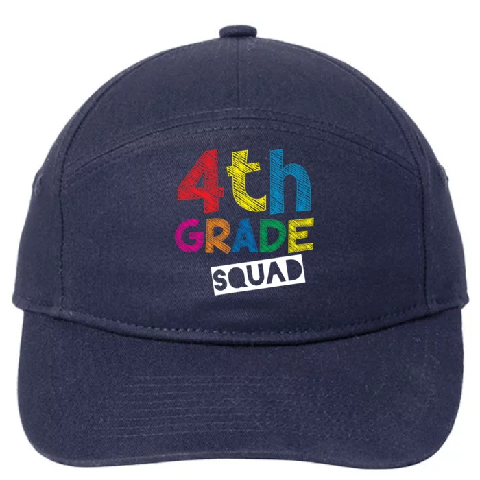 4Th Grade Teacher Design 4Th Grade Squad Cute Gift 7-Panel Snapback Hat