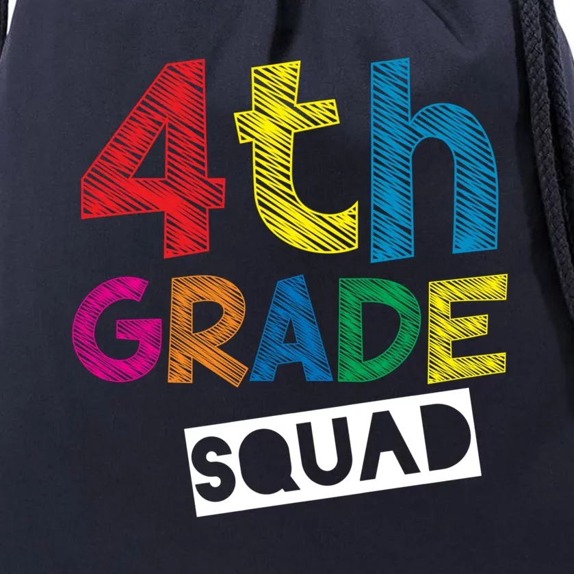 4Th Grade Teacher Design 4Th Grade Squad Cute Gift Drawstring Bag