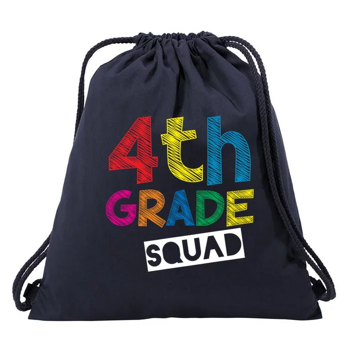 4Th Grade Teacher Design 4Th Grade Squad Cute Gift Drawstring Bag