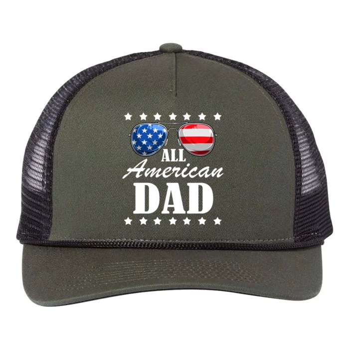 4th July Dad Gift | All American Patriot USA Dad Retro Rope Trucker Hat Cap