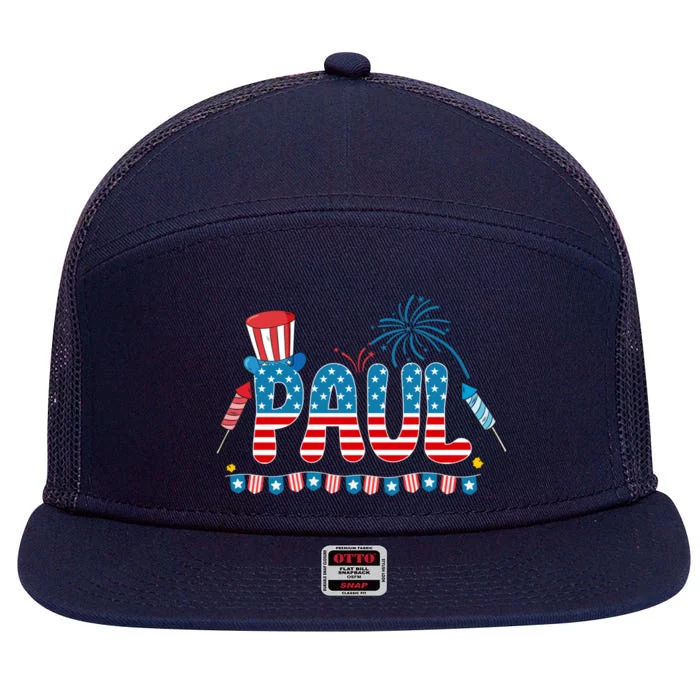 4th July Patriotic Bbq Holiday National Family Paul Cool Gift 7 Panel Mesh Trucker Snapback Hat