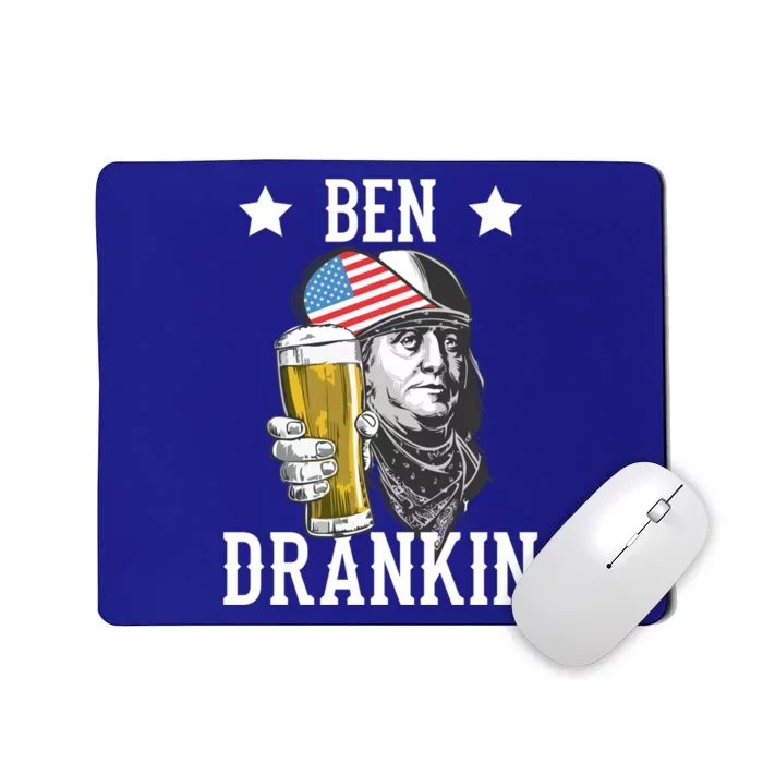 4th Of July Tee Ben Drankin Gift Mousepad