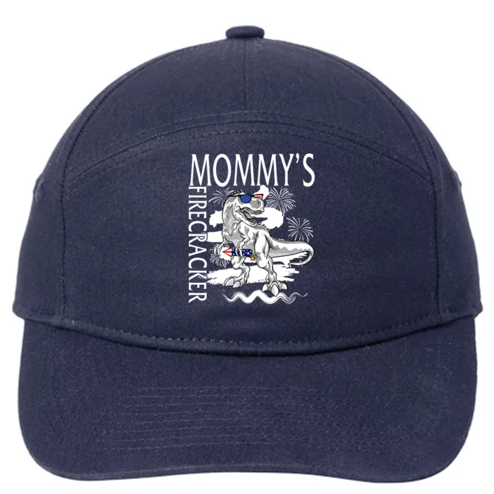 4th Of July Mommys Firecracker Trex Usa Independence Gift 7-Panel Snapback Hat