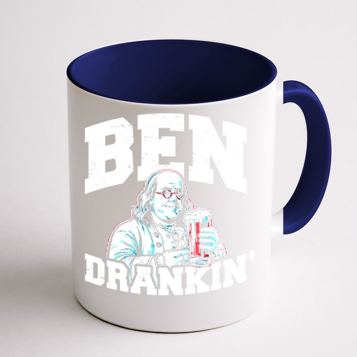 4th Of July Ben Drankin Beer Retro Vintage Usa American Flag Great Gift Front & Back Coffee Mug