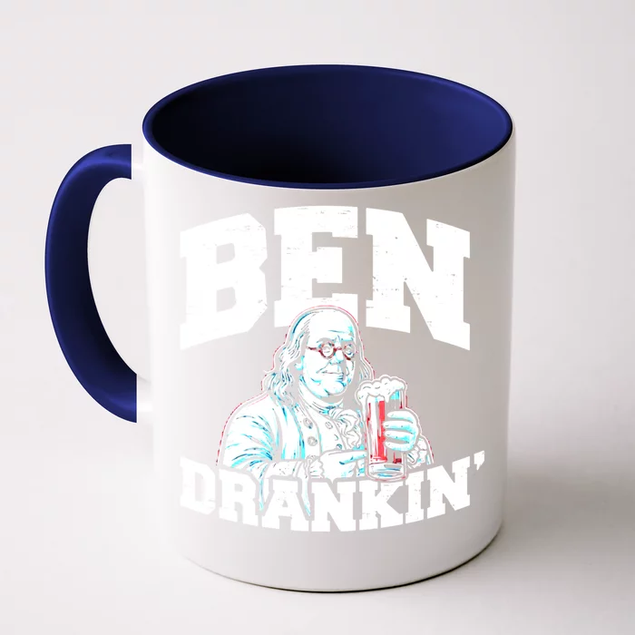 4th Of July Ben Drankin Beer Retro Vintage Usa American Flag Great Gift Front & Back Coffee Mug