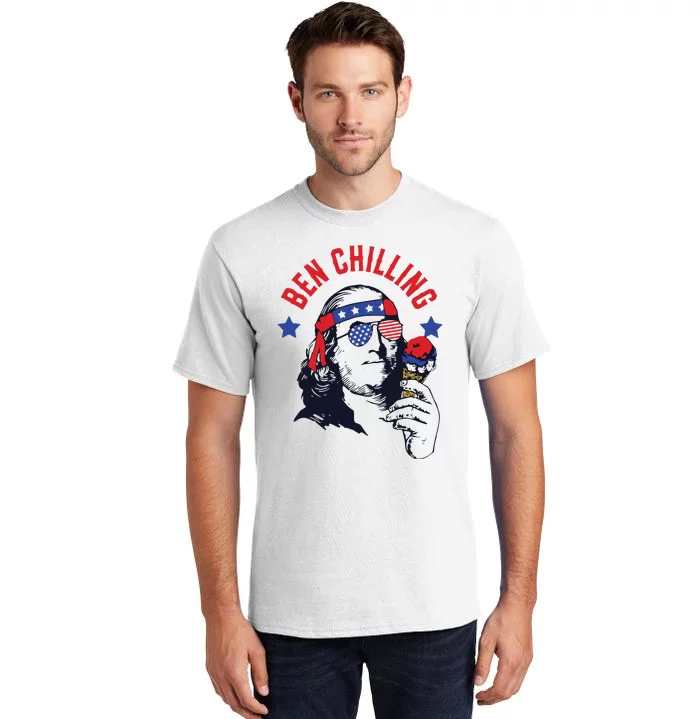 4th Of July Funny Ben Franklin Ice Cream Meme Tall T-Shirt