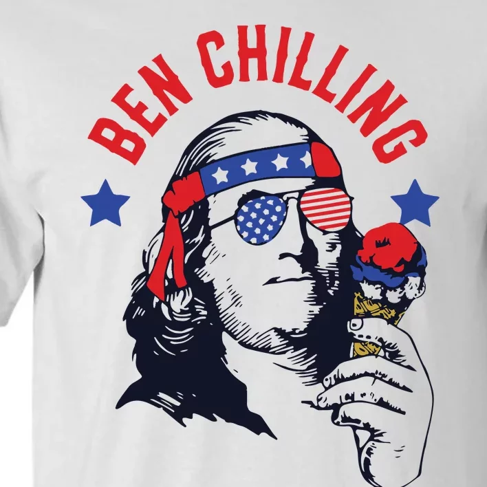 4th Of July Funny Ben Franklin Ice Cream Meme Tall T-Shirt