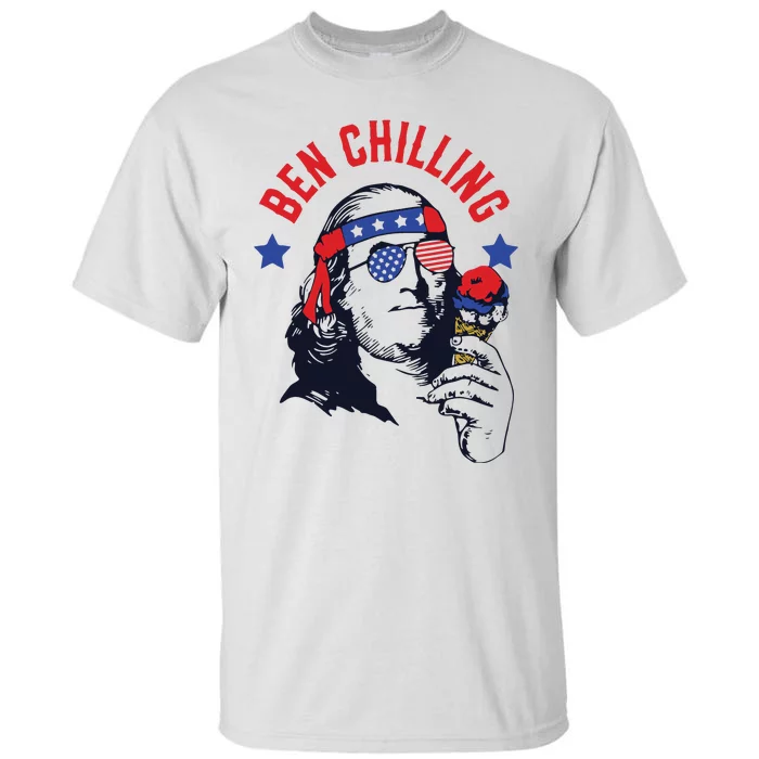 4th Of July Funny Ben Franklin Ice Cream Meme Tall T-Shirt