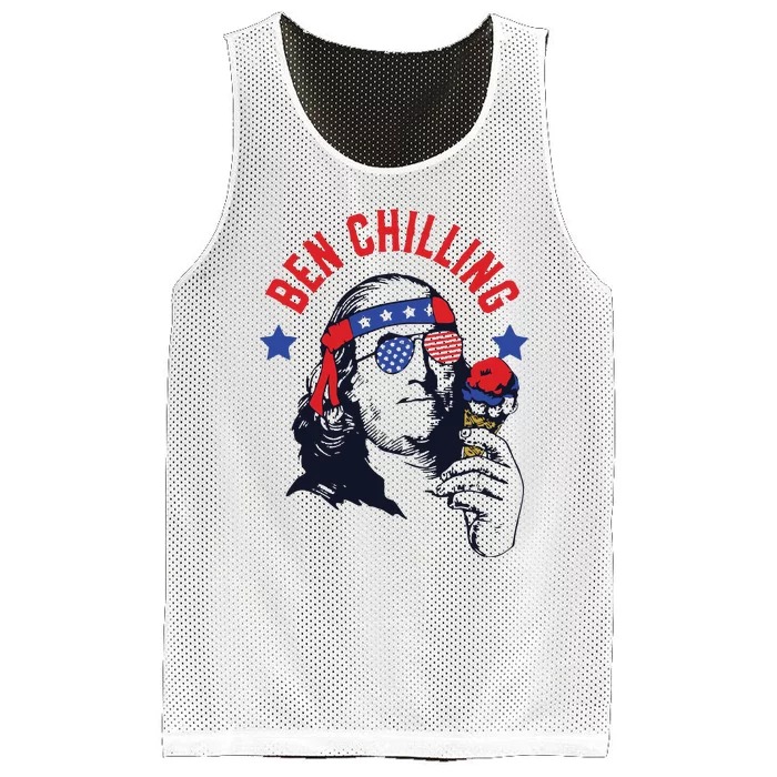 4th Of July Funny Ben Franklin Ice Cream Meme Mesh Reversible Basketball Jersey Tank