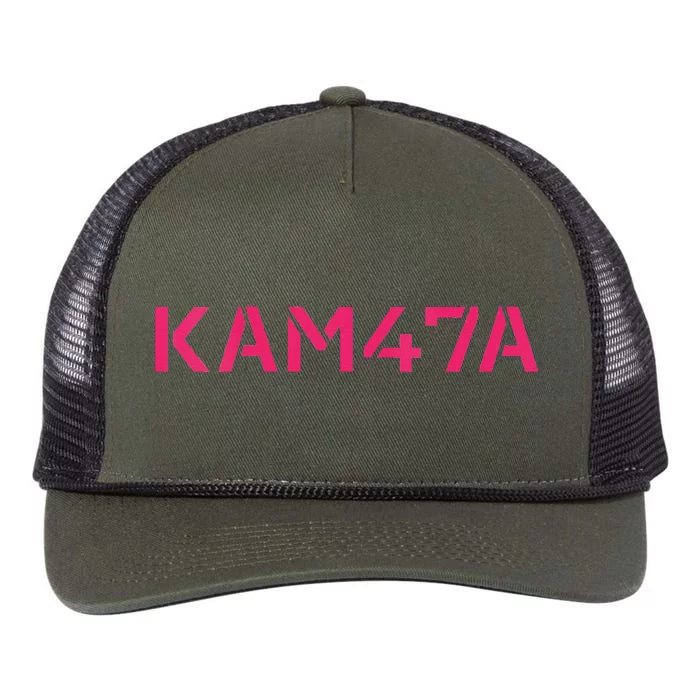 47th President Kamala Harris 2024 First Woman Female Empower Vneck Retro Rope Trucker Hat Cap