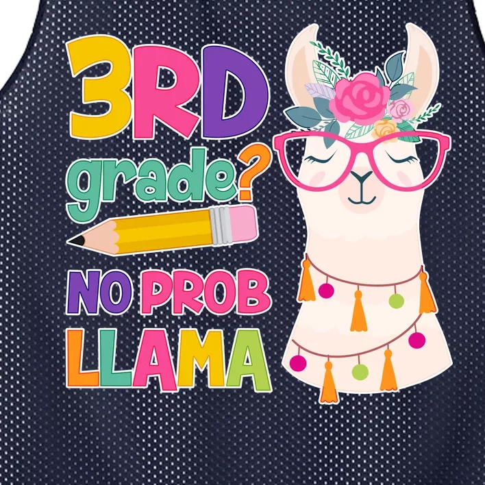 4th Grade? No Prob Llama Mesh Reversible Basketball Jersey Tank