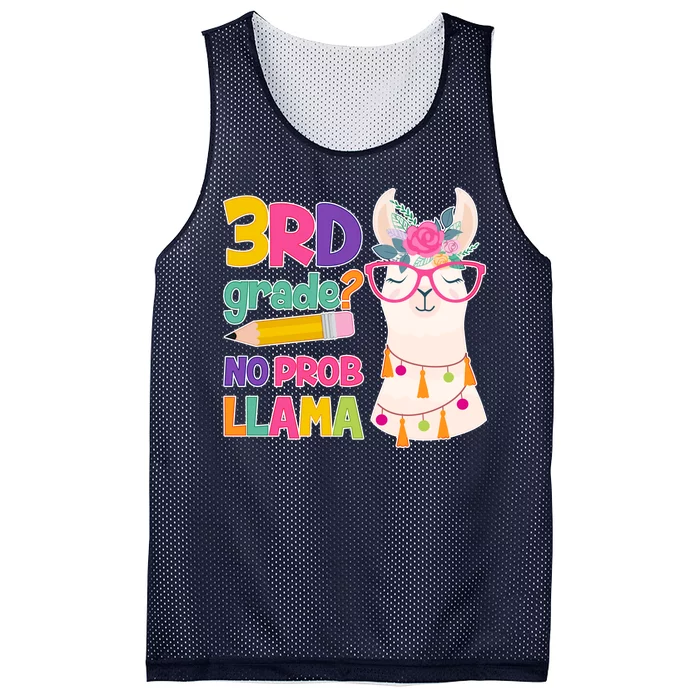 4th Grade? No Prob Llama Mesh Reversible Basketball Jersey Tank