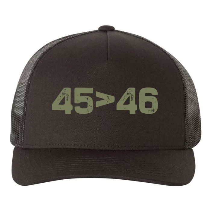 4546 They Know It I Know It You Know It Yupoong Adult 5-Panel Trucker Hat