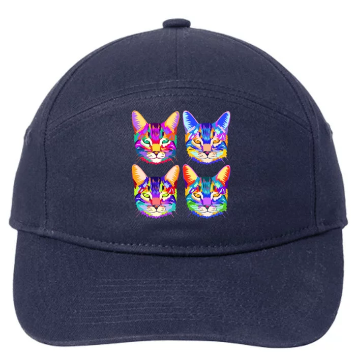 4X Cats - Colorful Portrait 7-Panel Snapback Hat