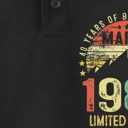 40 Year Old Gift March 1983 Limited Edition 40th Birthday Dry Zone Grid Performance Polo