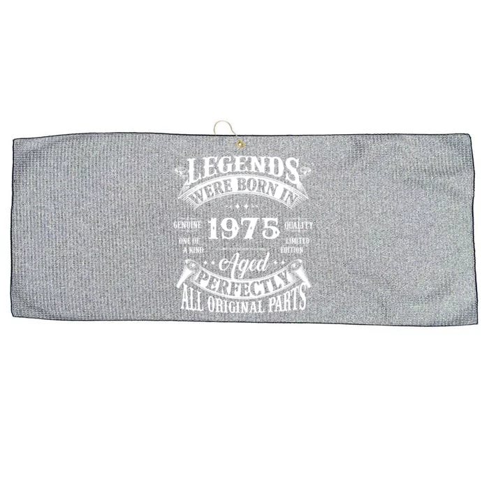 47 Years Old Vintage 1975 Limited Edition 57th Birthday Large Microfiber Waffle Golf Towel