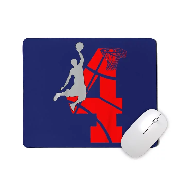 4 Year Old 4th Basketball Birthday Partytheme Mousepad