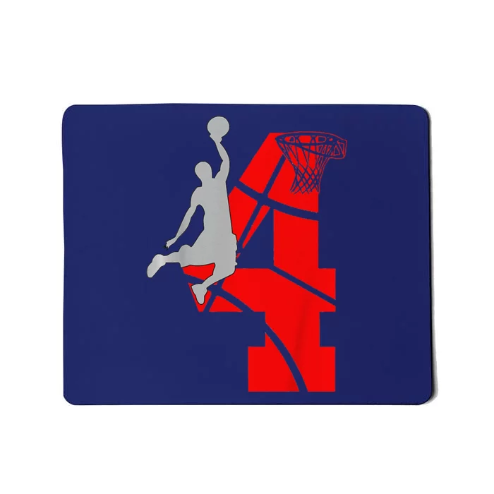 4 Year Old 4th Basketball Birthday Partytheme Mousepad