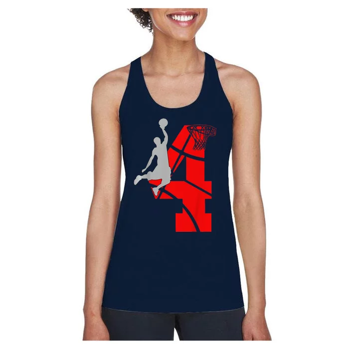 4 Year Old 4th Basketball Birthday Partytheme Women's Racerback Tank