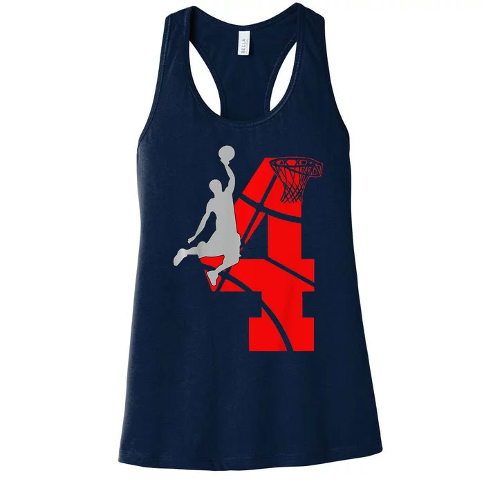 4 Year Old 4th Basketball Birthday Partytheme Women's Racerback Tank