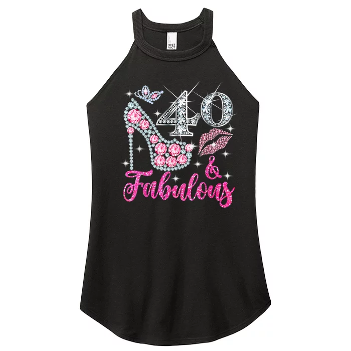 40 Years Old Gifts 40 & Fabulous Since 1983 40th Birthday Women’s Perfect Tri Rocker Tank