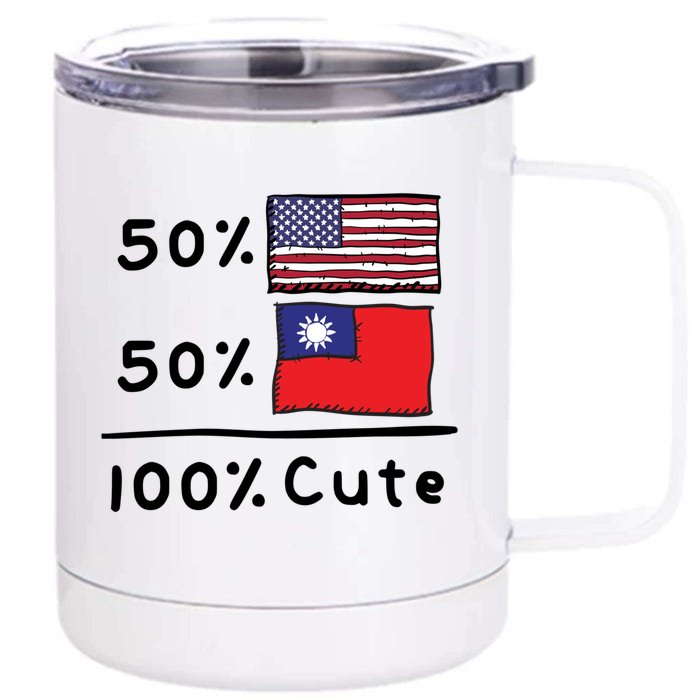 50% American 50% Taiwanese 100% Cute U S Taiwan Flags Great Gift Front & Back 12oz Stainless Steel Tumbler Cup