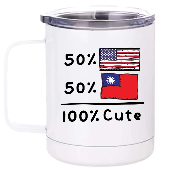 50% American 50% Taiwanese 100% Cute U S Taiwan Flags Great Gift Front & Back 12oz Stainless Steel Tumbler Cup