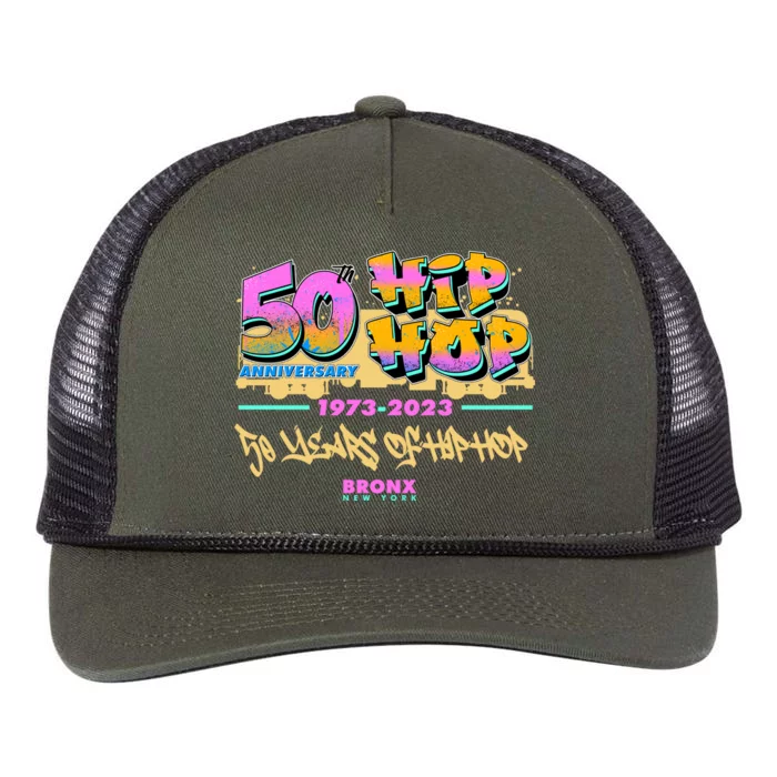 50th Anniversary Of Hip Hop Bronx New York Retro Rope Trucker Hat Cap