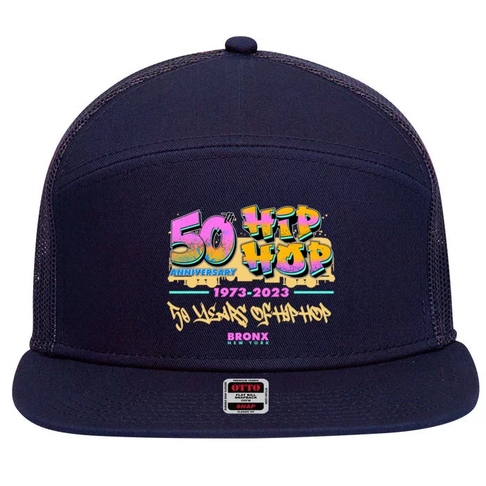 50th Anniversary Of Hip Hop Bronx New York 7 Panel Mesh Trucker Snapback Hat