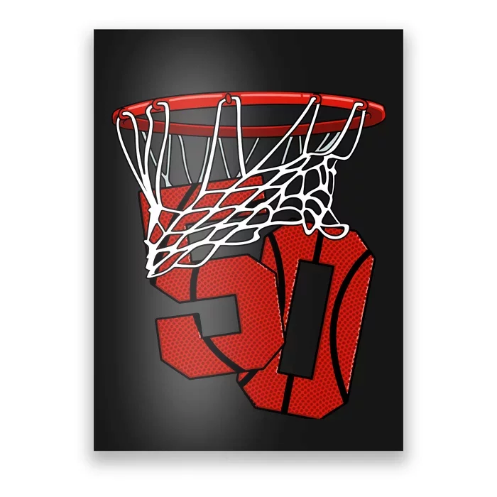 50th Basketball Birthday Basketball And Streetball Gift Poster