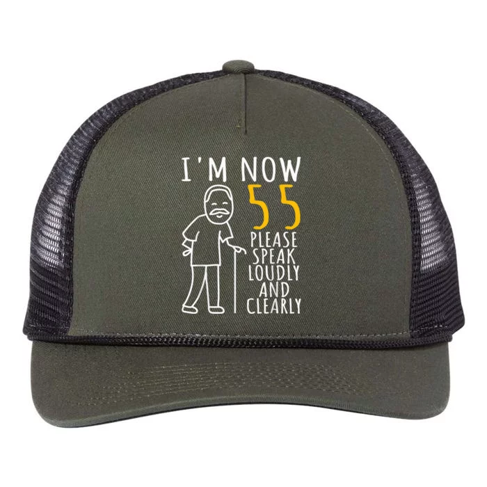 55th Birthday For Him | I'm Now 55 Years Old | Cool BDay Retro Rope Trucker Hat Cap