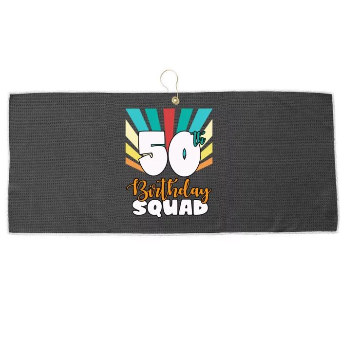 50th Birthday Squad 50 Years Old Large Microfiber Waffle Golf Towel