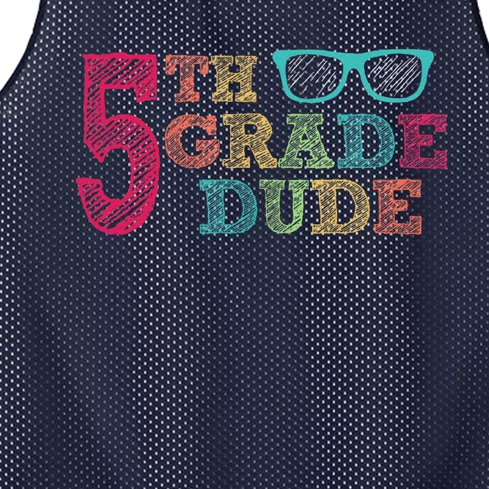 5th Grade Dude Funny First Day Of School Students Mesh Reversible Basketball Jersey Tank