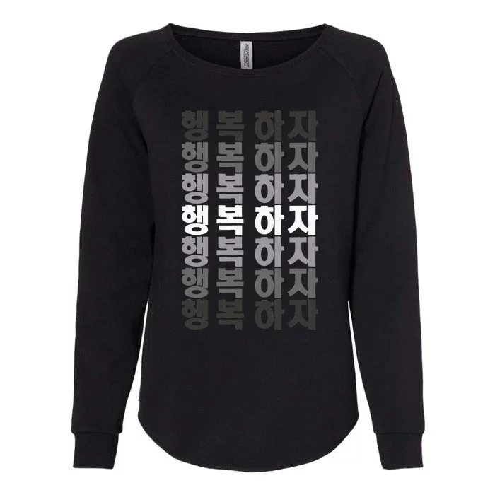 5 Layers Let's Be Happy Korean Language Alphabet Hangul Womens California Wash Sweatshirt