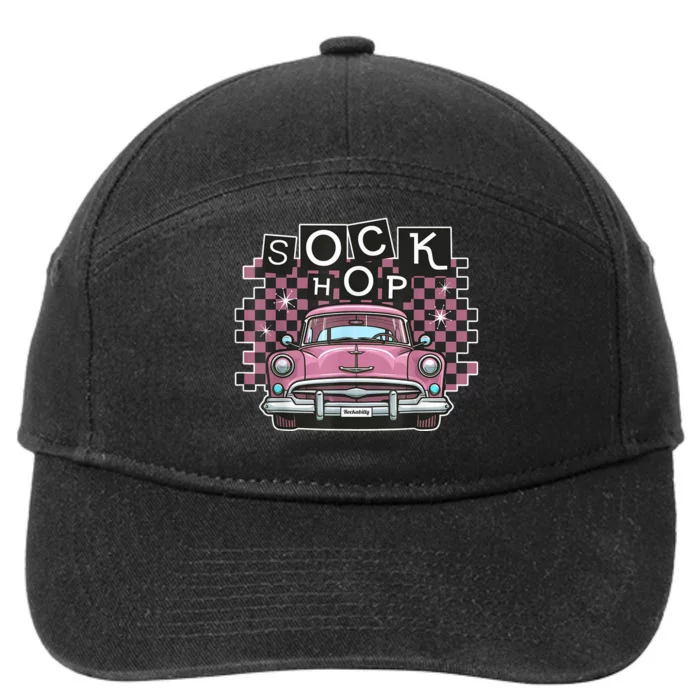 50s Sock Hop Dance Part Retro 1950s Party Doo Wop Rockabilly 7-Panel Snapback Hat