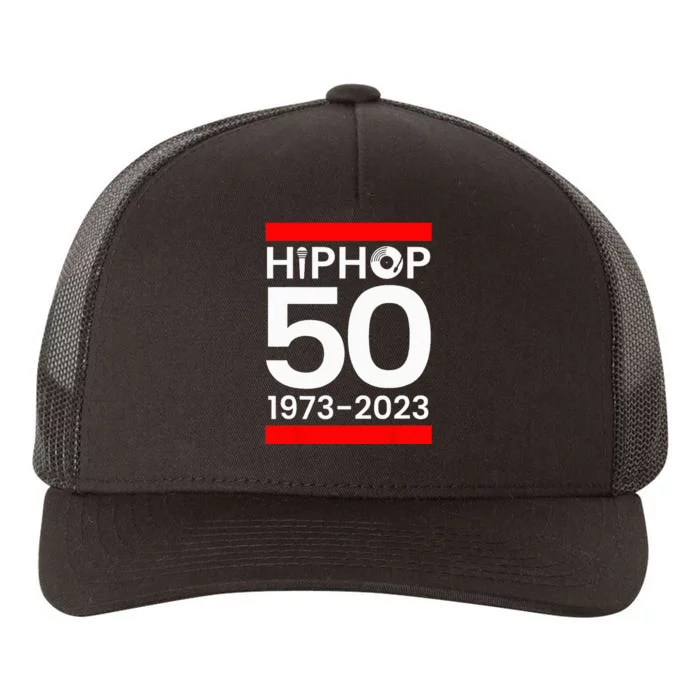 51 Years Hip Hop Vinyl Retro 50th Anniversary Celebration Yupoong Adult 5-Panel Trucker Hat